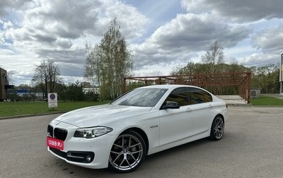 BMW 5 серия, 2014 год, 2 600 000 рублей, 1 фотография