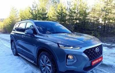 Hyundai Santa Fe IV, 2018 год, 2 949 000 рублей, 1 фотография