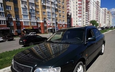 Audi 100, 1992 год, 310 000 рублей, 1 фотография