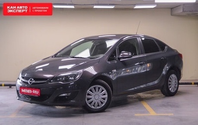 Opel Astra J, 2014 год, 876 543 рублей, 1 фотография
