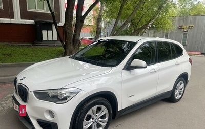 BMW X1, 2016 год, 1 785 000 рублей, 1 фотография