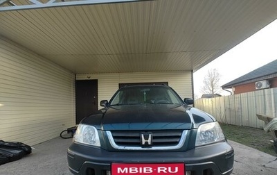 Honda CR-V IV, 1998 год, 600 000 рублей, 1 фотография
