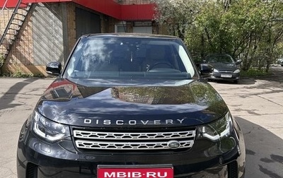 Land Rover Discovery IV, 2017 год, 5 650 000 рублей, 1 фотография