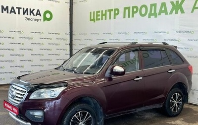 Lifan X60 I рестайлинг, 2013 год, 590 000 рублей, 1 фотография