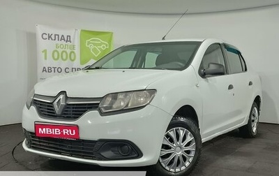Renault Logan II, 2017 год, 499 000 рублей, 1 фотография