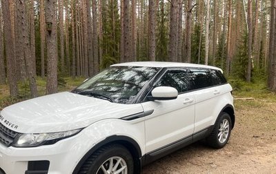 Land Rover Range Rover Evoque I, 2012 год, 2 200 000 рублей, 1 фотография