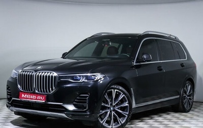 BMW X7, 2021 год, 13 750 000 рублей, 1 фотография