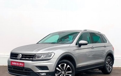 Volkswagen Tiguan II, 2019 год, 2 436 400 рублей, 1 фотография