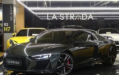Audi R8, 2021 год, 16 400 000 рублей, 1 фотография