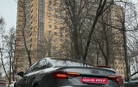 Audi A4, 2016 год, 3 299 999 рублей, 11 фотография