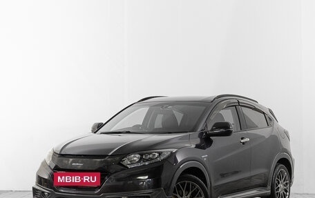 Honda Vezel, 2014 год, 1 849 000 рублей, 2 фотография