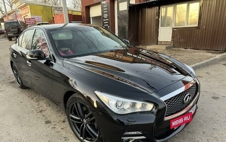 Infiniti Q50 I рестайлинг, 2014 год, 1 700 000 рублей, 5 фотография