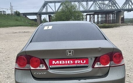 Honda Civic VIII, 2007 год, 800 000 рублей, 4 фотография