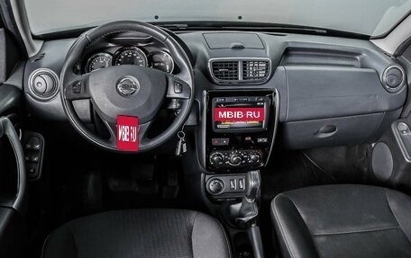 Nissan Terrano III, 2021 год, 1 939 000 рублей, 6 фотография