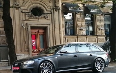 Audi RS 4, 2013 год, 2 750 000 рублей, 1 фотография