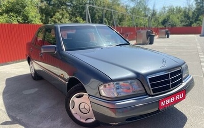 Mercedes-Benz C-Класс, 1994 год, 430 000 рублей, 1 фотография