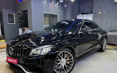 Mercedes-Benz C-Класс, 2021 год, 9 550 000 рублей, 1 фотография