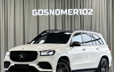 Mercedes-Benz GLS, 2021 год, 13 500 000 рублей, 1 фотография