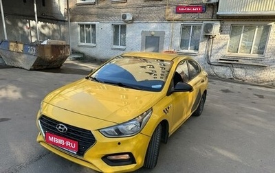 Hyundai Solaris II рестайлинг, 2018 год, 1 360 000 рублей, 1 фотография