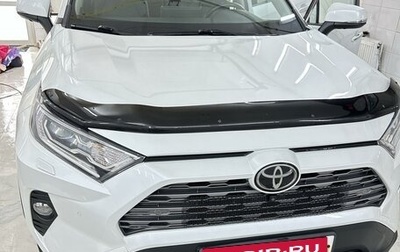 Toyota RAV4, 2020 год, 4 800 000 рублей, 1 фотография
