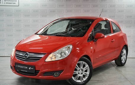 Opel Corsa D, 2007 год, 380 500 рублей, 1 фотография