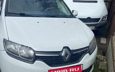 Renault Logan II, 2017 год, 545 000 рублей, 1 фотография