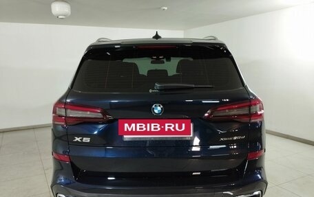 BMW X5, 2022 год, 10 847 000 рублей, 4 фотография
