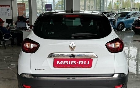 Renault Kaptur I рестайлинг, 2017 год, 1 549 000 рублей, 6 фотография