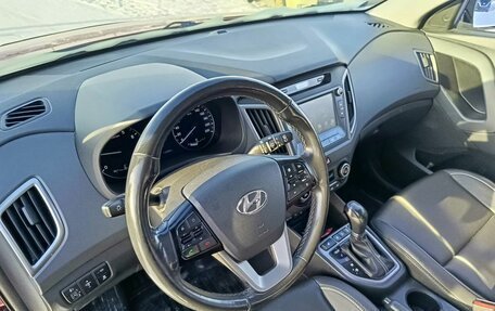 Hyundai Creta I рестайлинг, 2019 год, 2 055 000 рублей, 10 фотография