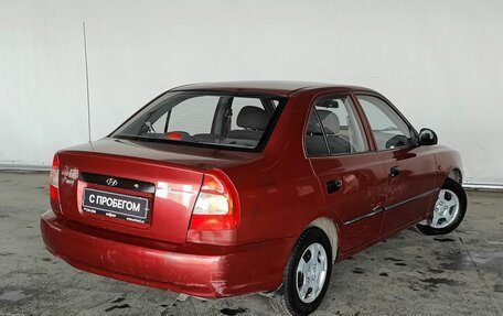 Hyundai Accent II, 2005 год, 445 000 рублей, 5 фотография