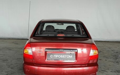 Hyundai Accent II, 2005 год, 445 000 рублей, 6 фотография