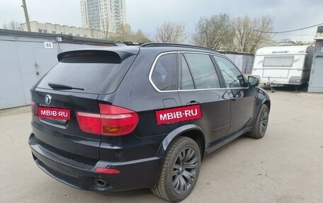 BMW X5, 2009 год, 1 950 000 рублей, 5 фотография