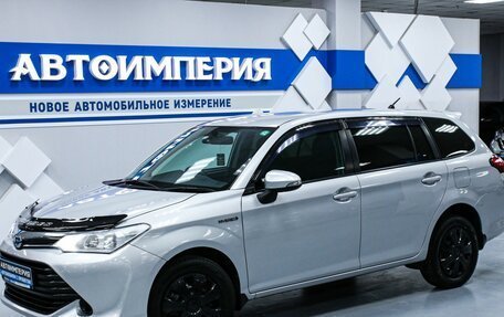 Toyota Corolla, 2016 год, 1 233 000 рублей, 2 фотография