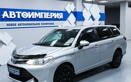 Toyota Corolla, 2016 год, 1 233 000 рублей, 3 фотография