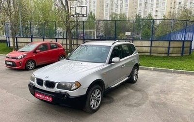 BMW X3, 2003 год, 850 000 рублей, 1 фотография