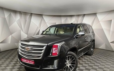 Cadillac Escalade IV, 2018 год, 6 997 000 рублей, 1 фотография