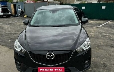 Mazda CX-5 II, 2012 год, 1 570 000 рублей, 1 фотография