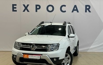 Renault Duster I рестайлинг, 2017 год, 1 450 000 рублей, 1 фотография