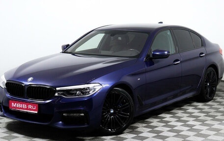 BMW 5 серия, 2018 год, 4 379 000 рублей, 1 фотография