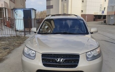 Hyundai Santa Fe III рестайлинг, 2008 год, 1 150 000 рублей, 1 фотография