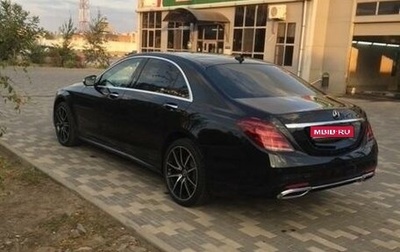 Mercedes-Benz S-Класс, 2018 год, 7 200 000 рублей, 1 фотография