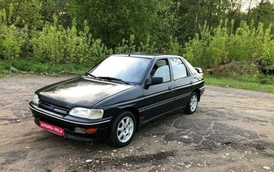 Ford Escort V, 1991 год, 130 000 рублей, 1 фотография