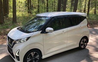 Nissan Dayz, 2019 год, 1 095 000 рублей, 1 фотография