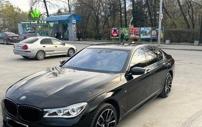 BMW 7 серия, 2018 год, 5 890 000 рублей, 1 фотография