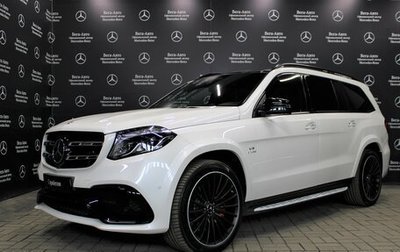 Mercedes-Benz GLS AMG, 2018 год, 8 140 000 рублей, 1 фотография