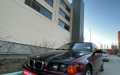 BMW 3 серия, 1992 год, 325 000 рублей, 1 фотография