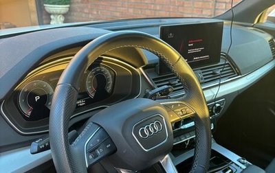Audi Q5, 2021 год, 6 700 000 рублей, 1 фотография