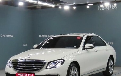 Mercedes-Benz E-Класс, 2019 год, 2 750 000 рублей, 1 фотография