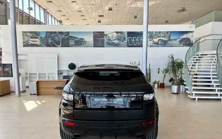 Land Rover Range Rover Evoque I, 2014 год, 2 850 000 рублей, 4 фотография