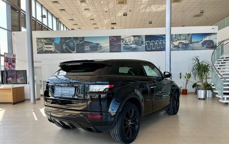 Land Rover Range Rover Evoque I, 2014 год, 2 850 000 рублей, 5 фотография